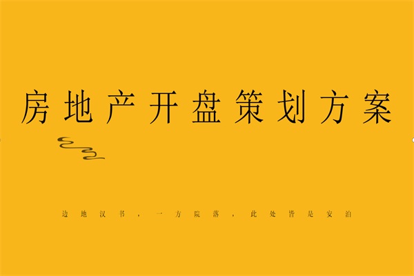 http://www.szcn-led.com/FileUpload/Images/dc637871-5ae7-448f-aac7-ed533ae3ee1f.jpg